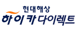 현대해상 다이렉트 자동차보험 로고
